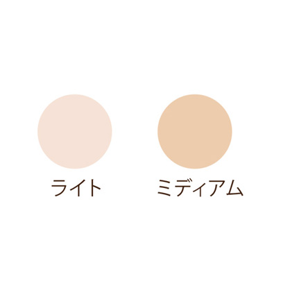 スティックFD色玉